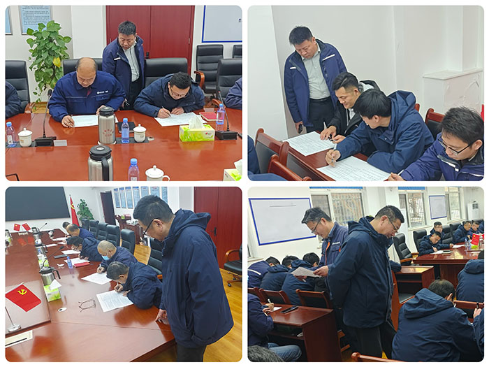 山東聚源熱力組織開(kāi)展有限空間作業(yè)安全專題培訓(xùn) 2345拼圖 拷貝.jpg