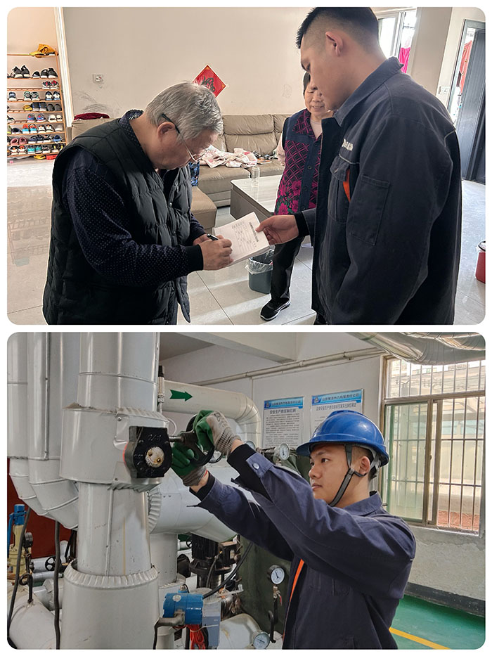 多元互補(bǔ)強(qiáng)措施 精準(zhǔn)供熱展成效 12拼圖.jpg 多元互補(bǔ)強(qiáng)措施 精準(zhǔn)供熱展成效 12拼圖.jpg